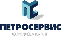 ПетроСервис